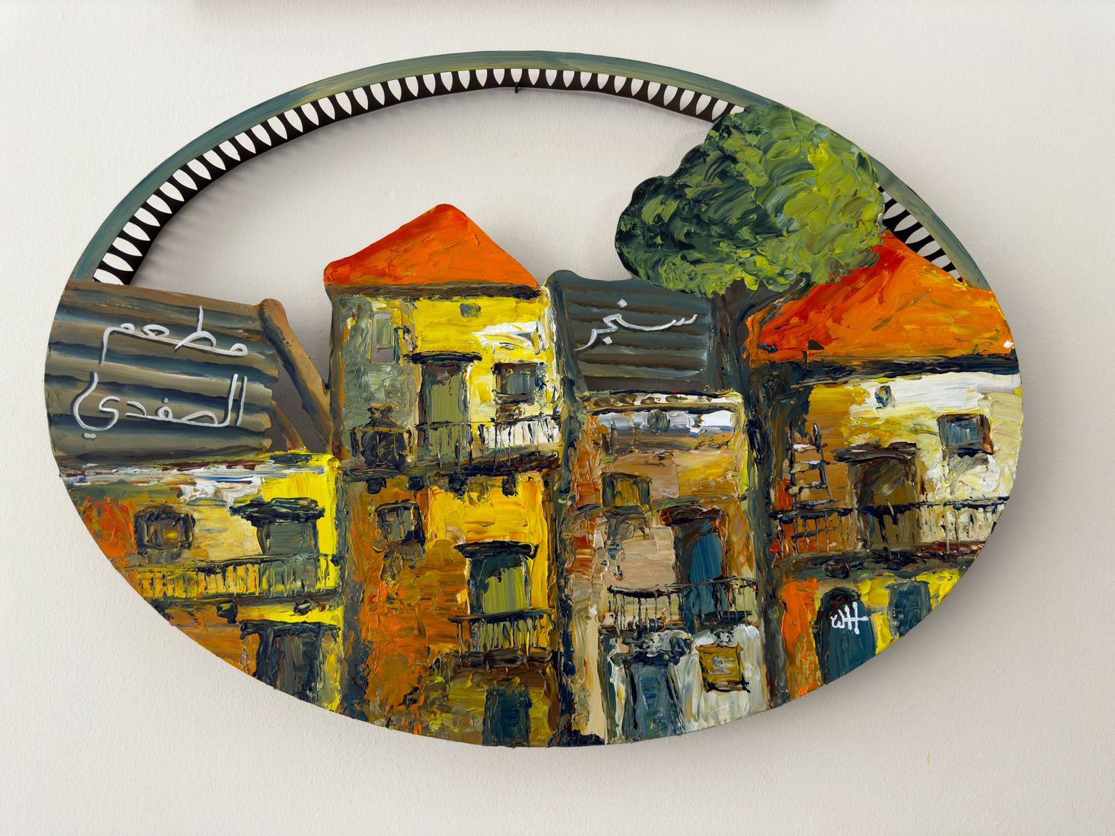 METAL CUT ARTWORK AT AL SAFADI ABU DHABI
