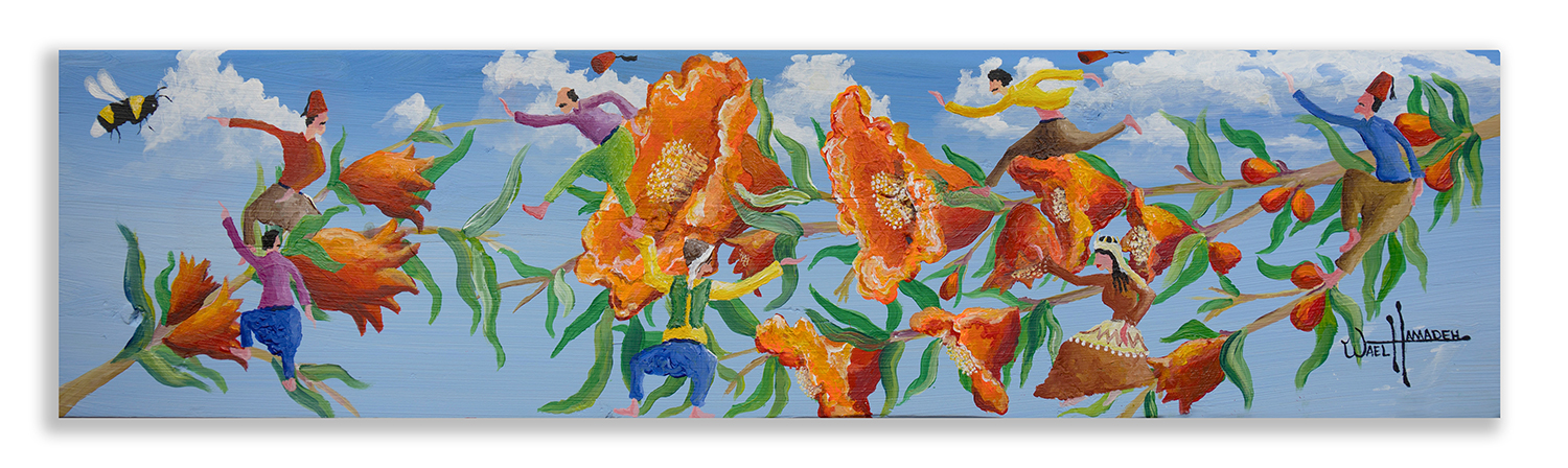 runner-pomegrate-bee-jani